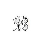 Wydrapywanki naklejki Moxy - Kraina Lodu