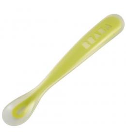 Łyżeczka silikonowa Beaba - Neon