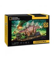 Puzzle 3D CubicFun National Geographic - Stegozaur 62 el.