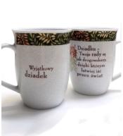 Kubek z dedykacją - Wyjątkowy dziadek