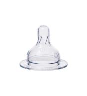 Bibi Swiss Smoczek 3 w 1 Varia (trójprzepływowy), szeroka szyjka