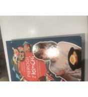 Pierogi z Kimchi. Koreańskie smaki dla każdego - Wioleta Błazucka ---uszkodzona okładka---