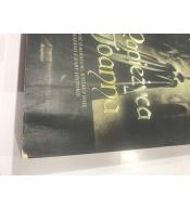 Papieżyca Joanna - Donna Woolfolk Cross ---uszkodzona okładka---