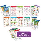 Carotina interaktywna gra 500 pytań Zwierzęta Lisciani